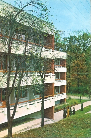 2058 - Buziaș. Hotel Parc